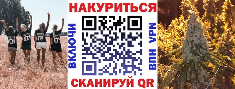 Наркошоп купить Гашиш  Alpha-PVP  Меф  МАРИХУАНА  Cocaine  Кологрив