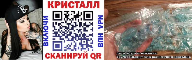 АМФ VHQ  Купить  Кологрив 