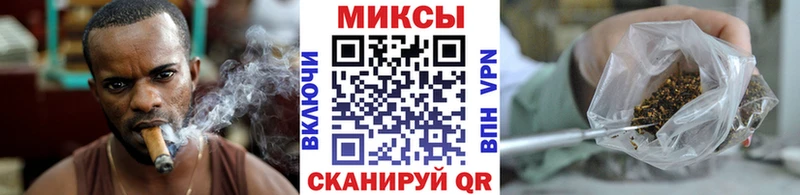 Купить Кологрив Бутират 1.4BDO