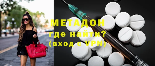 ALPHA PVP Ельня