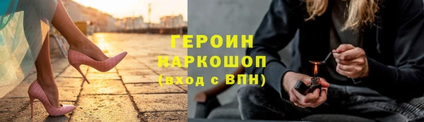 крисы Елабуга