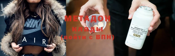 крисы Елабуга