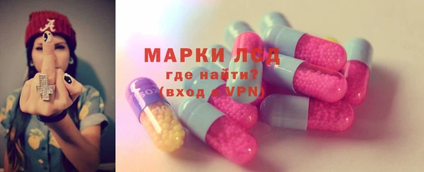альфа пвп VHQ Елизово