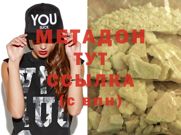 крисы Елабуга