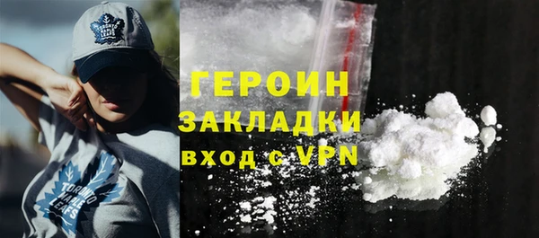 ALPHA PVP Ельня