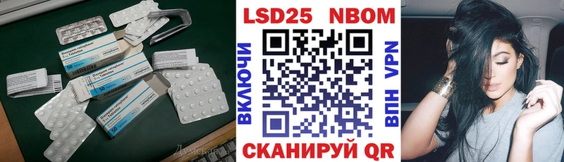 Купить где Кологрив ЛСД экстази ecstasy