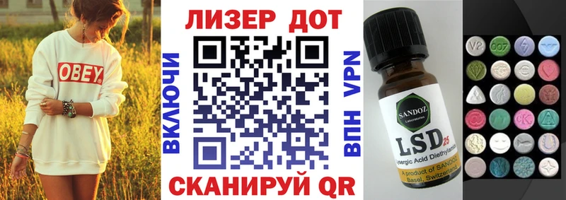 Купить где  Кологрив  Марки N-bome 1,8мг 
